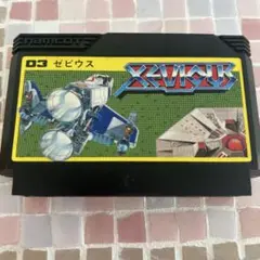 ゼビウス ファミコンソフト 03