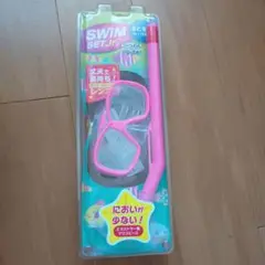 シュノーケル 子供 6-12歳 ピンク 沖縄 ハワイ グアム