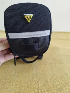 Item thumbnail for item 42bb6c1b-b9af-40e7-9e86-5efab0e892d1