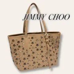 美品 JIMMY CHOO ジミーチュウ サシャ S スタッズ トートバッグ