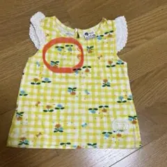 みぃ様確認用＊