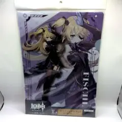 原神くじ クリアファイルセット モナ・フィッシュル