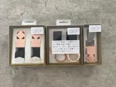 ベビーカーフックu0026ブランケットクリップu0026シューズクリップ 3点セット