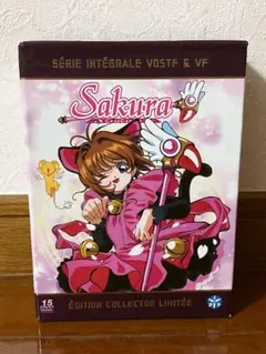 Sakura コレクターズエディション DVD 全2巻