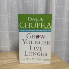 Grow Younger Live Longer 日本未発売