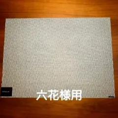 Item thumbnail for item 266447b3-d718-4da1-98d8-b514234272af