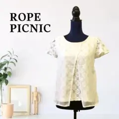 Item thumbnail for item 95d40e7b-6023-4089-b49f-da7eb54ce880