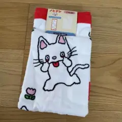 Item thumbnail for item c2bf13ee-6835-4cb9-8c5e-3868a043859e