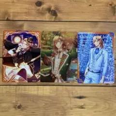 うたの☆プリンスさまっ♪シャニライ ビジュコレ 神宮寺 レン