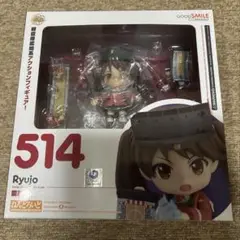 ねんどろいど　艦これ　まとめ売り　加賀　龍驤　時雨　フィギュア　艦娘 ねんどろいど 艦これ まとめ売り 加賀 龍驤 時雨 フィギュア 艦娘