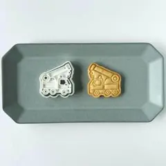 【クッキー型】クレーン車　乗り物
