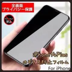 Item thumbnail for item eba29514-8588-470b-901b-1e95a9877a6f