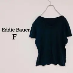 エディーバウアー　半袖　Tシャツ カットソー　黒　古着　Fサイズ　無地