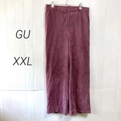GU　ライトコーデュロイストレートパンツ　パープル　XＸＬ　大きいサイズ