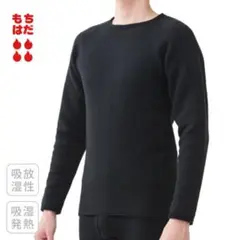 Item thumbnail for item ff18d466-ec79-48ac-9b1e-c225e488d35b