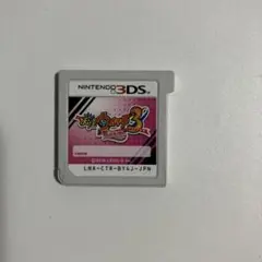 妖怪ウォッチ3 テンプラ 3DS