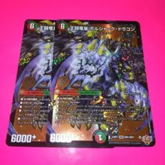 Item thumbnail for item ed0f3d75-9567-4bc8-abaf-8ca39ea33458