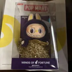 ラブブ　wings of fortune