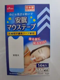Item thumbnail for item fe2fd5a8-5a2c-45ea-ae40-ac933bc1de38