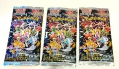 未開封 シャイニートレジャーex 3パック