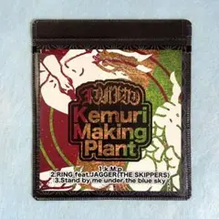 2025年最新】HEY-SMITH DEMOの人気アイテム - メルカリ