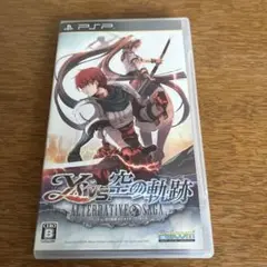 イースVS空の軌跡 ALTERNATIVE SAGA