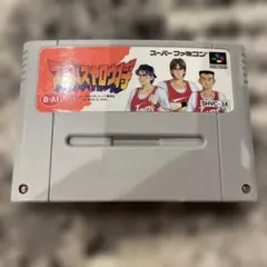 スーパーファミコン バスケットボールゲーム SHVC-3X