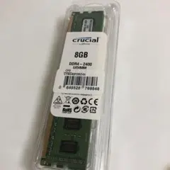 メモリ　ddr4