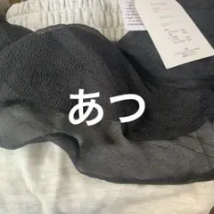 しまむら　ayano ウエストフリルスウェットパンツ　Ｌ　淡灰
