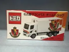 日野 レンジャー 名古屋グランパス チームトラック トミカ