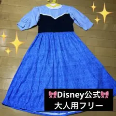 Item thumbnail for item 292ff23b-2374-4de1-83d6-d9f55dc3ac5f