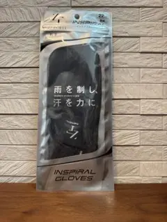 ゴルフグローブ　ゼロフィット　右手用　22cm