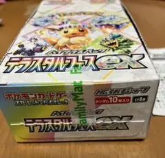Item thumbnail for item b983e6f6-bf8a-4166-a19d-fbd780b43a0b