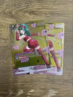 ドラゴンボール フュージョンワールド ブラ スーパーコンボ 2枚セット