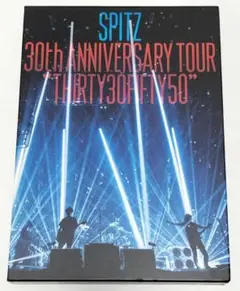スピッツ/SPITZ 30th アニバーサリーツアー完全数量限定盤DVD中古