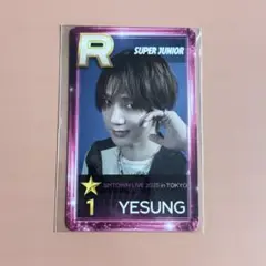 SMTWON2025 SUPERSTAR YESUNG SUPERJUNIOR