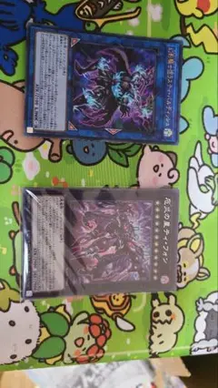 遊戯王　厄災の星ティ・フォン　シークレット　美品