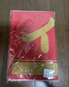 2025年最新】岡本和真誕生祭の人気アイテム - メルカリ