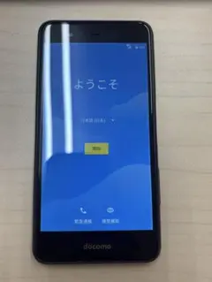 docomo arrows スマートフォン本体
