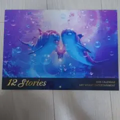 スィベル　ギュレー　深い青の夢　油彩　オリジナル スィベルギュレー深い青の夢油彩オリジナル