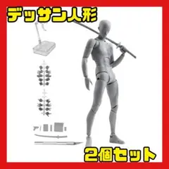 Item thumbnail for item 166f4820-2300-4020-964a-764b0a910f1c
