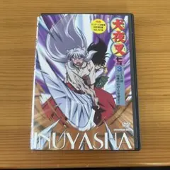 犬夜叉七の章3 レンタル落ちDVD