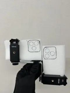 Item thumbnail for item 62e1eb1a-1cbf-4ebb-a940-b0ff5e2ba314