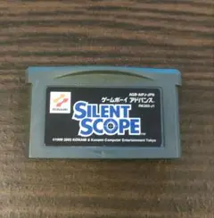 GBA サイレントスコープ 空箱 No Game* SILENT SCOPE Nintendo Game Boy Advance GBA Konami