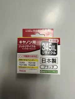 Item thumbnail for item 01300b29-c5b7-4309-b5e9-f2d6417f7a9b