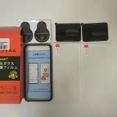 GooglePixel 9【2枚液晶保護フィルム+2枚レンズ保護フィルム】ガイド