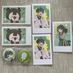 Item thumbnail for item c043348c-7ec3-4793-8bc7-7447ea94f2ff