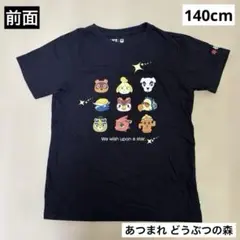 『あつまれ どうぶつの森 Tシャツ 140cm』UNIQLO