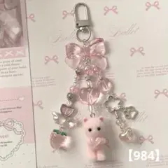 Item thumbnail for item c5c17a16-2bce-475b-8a75-e5831a4e3b25