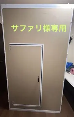 2025年最新】だんぼっち 吸音の人気アイテム - メルカリ